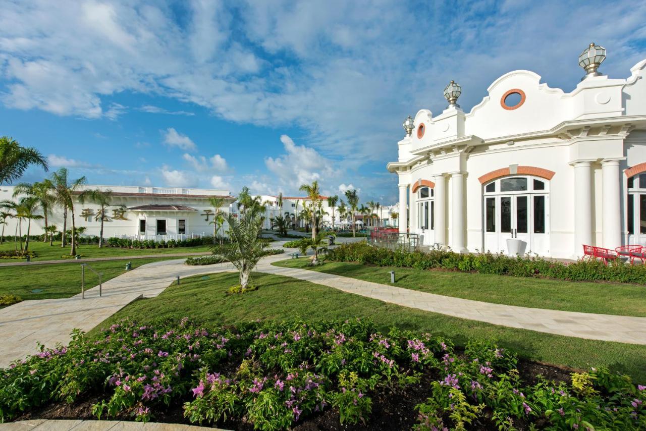 Nickelodeon Hotels & Resorts Punta Cana Pokój zdjęcie The station in 2018